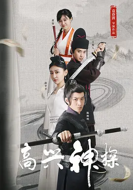 视频福利网