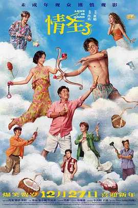 秋霞影音先锋一区二区