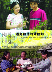 秋霞影音先锋一区二区