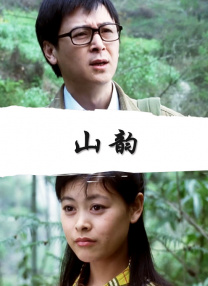 毛片日本