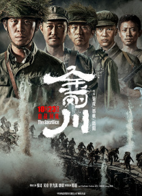 韩国三级hd高清中字